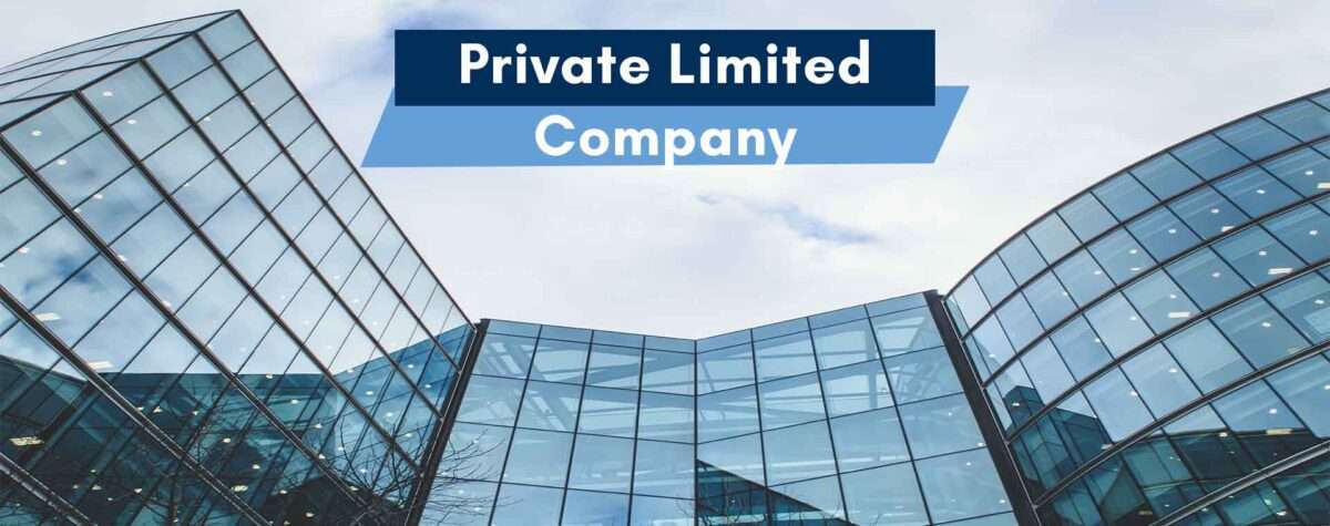 private limited companies